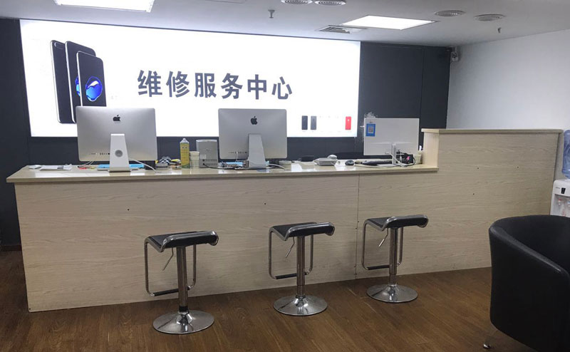 重庆渝北区贵阳苹果手机售后服务（修17屏幕）