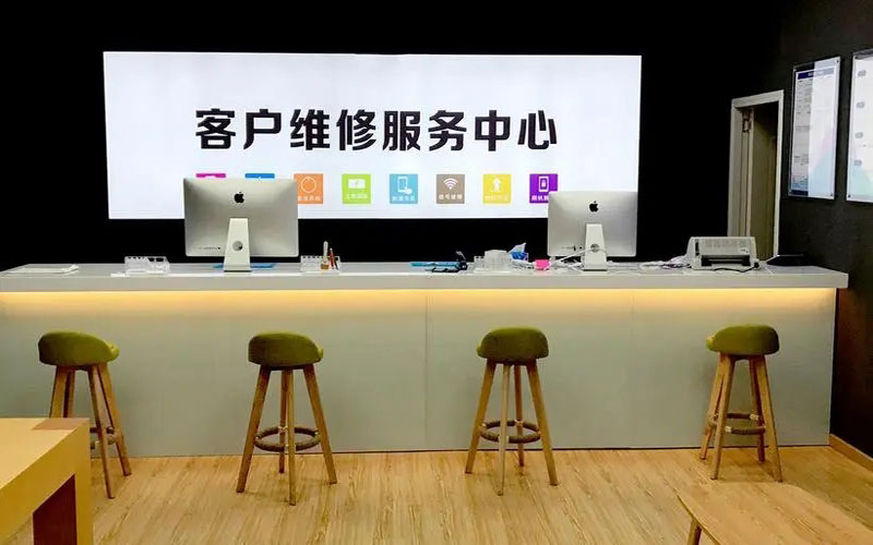 重庆渝北区青岛iPhone售后维修中心（12屏幕间歇性失灵）